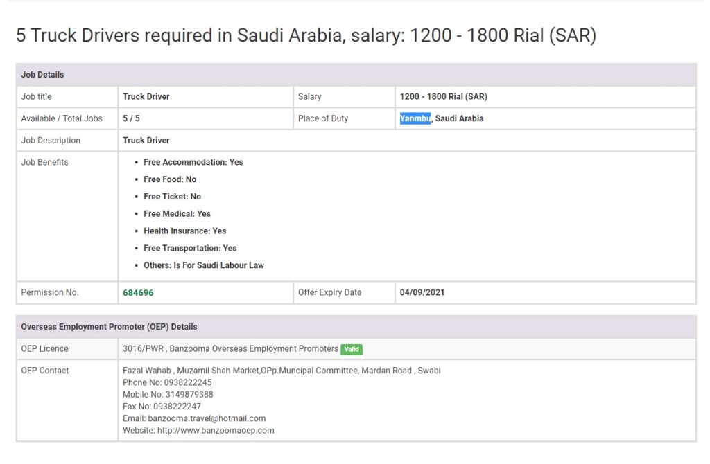 JOBS IN SAUDI ARABIA - TRUCK DRIVERS