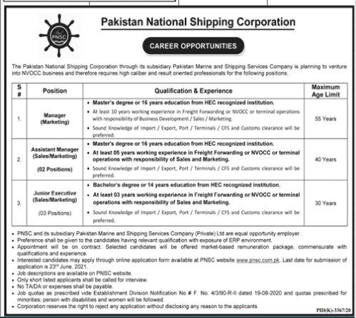 PAKISTAN NATIONAL SHIPPING CORPORATION JOBS